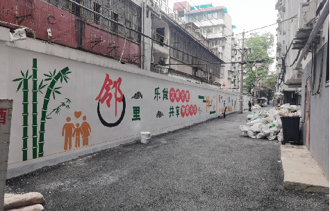 苍梧在地面做彩绘如何能更持久？