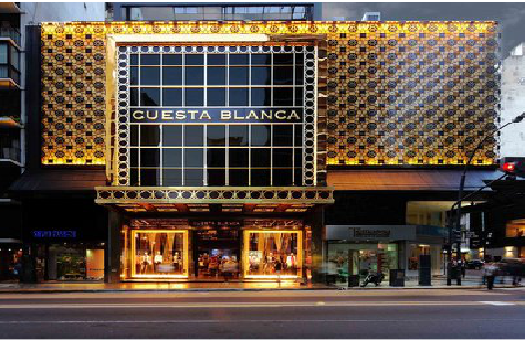 苍梧门头设计与商业空间的纽带。