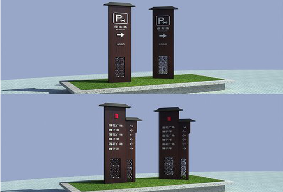 苍梧景区标识标牌如何制作？