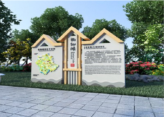 苍梧景区标识标牌设计要求。