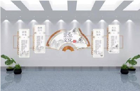 苍梧企业文化墙设计的核心要素。