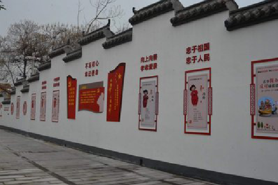 苍梧墙体彩绘-乡村文化墙