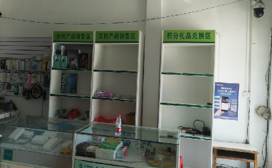 苍梧店面装修