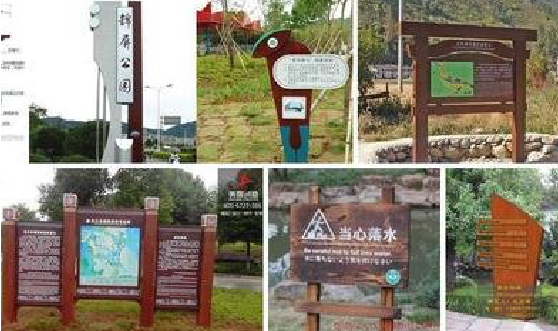 苍梧标识标牌具有哪些特点?