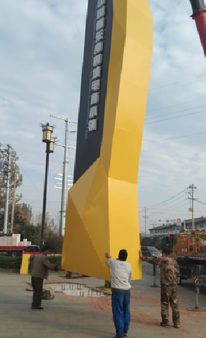 苍梧标识标牌的安装方法。