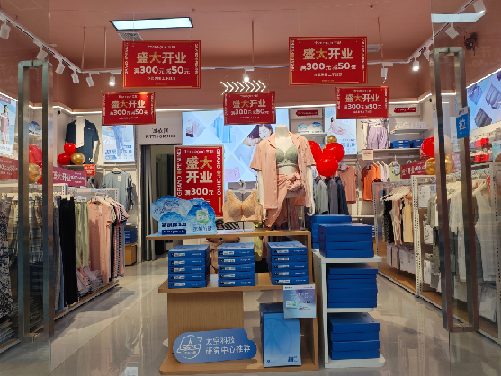 苍梧店面装修可以怎么设计？