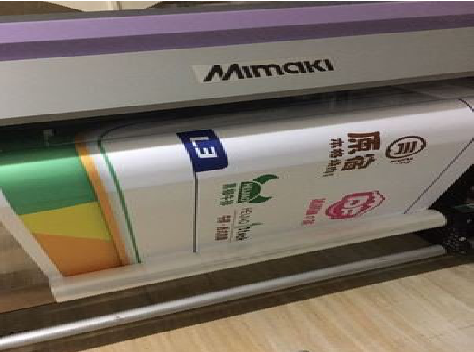 苍梧喷印写真褪色的原因。