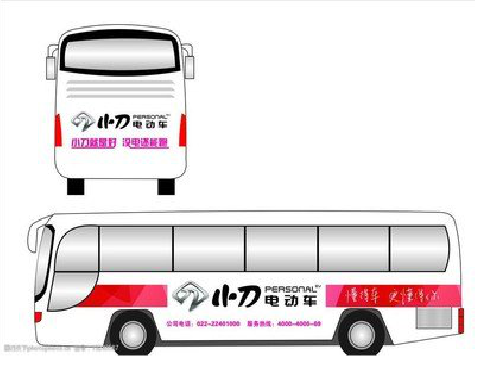 苍梧公交车身贴如何完美贴合？