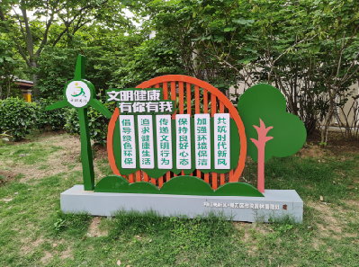 苍梧标识标牌对现代社会的重要性。