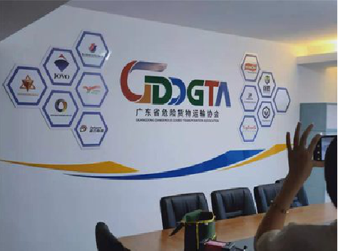 苍梧公司走廊文化墙如何设计布置？