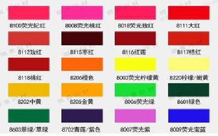 苍梧广告油墨饱和度不好的原因。