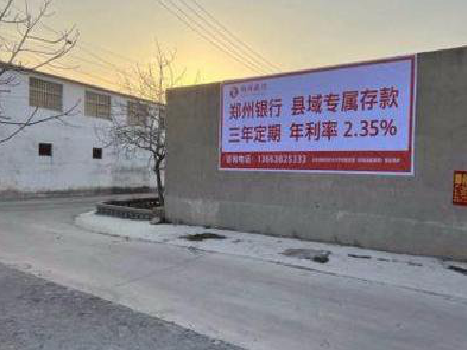 苍梧喷绘广告持久的的几大要素。