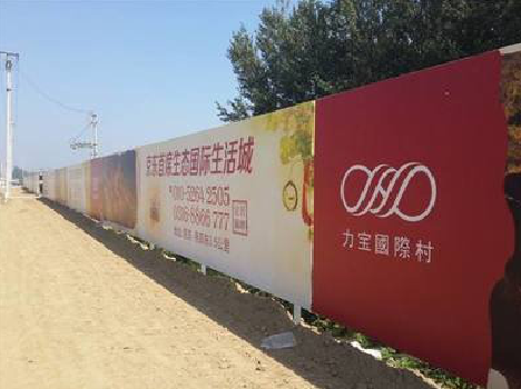 苍梧喷绘可以用来喷什么画面?