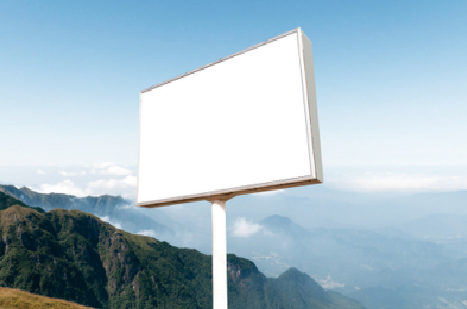 苍梧户外广告变革的趋势。